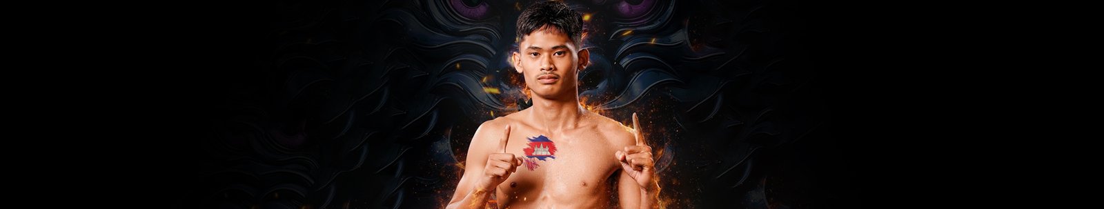koramak chanreach