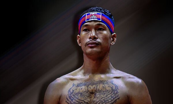 Puth Sambo