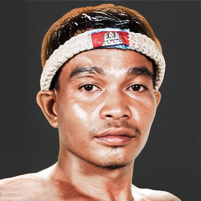 Him Serey