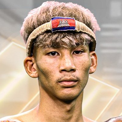 Buntong Kun Khmer
