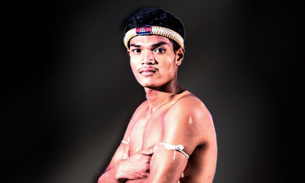 Kham Neakreach